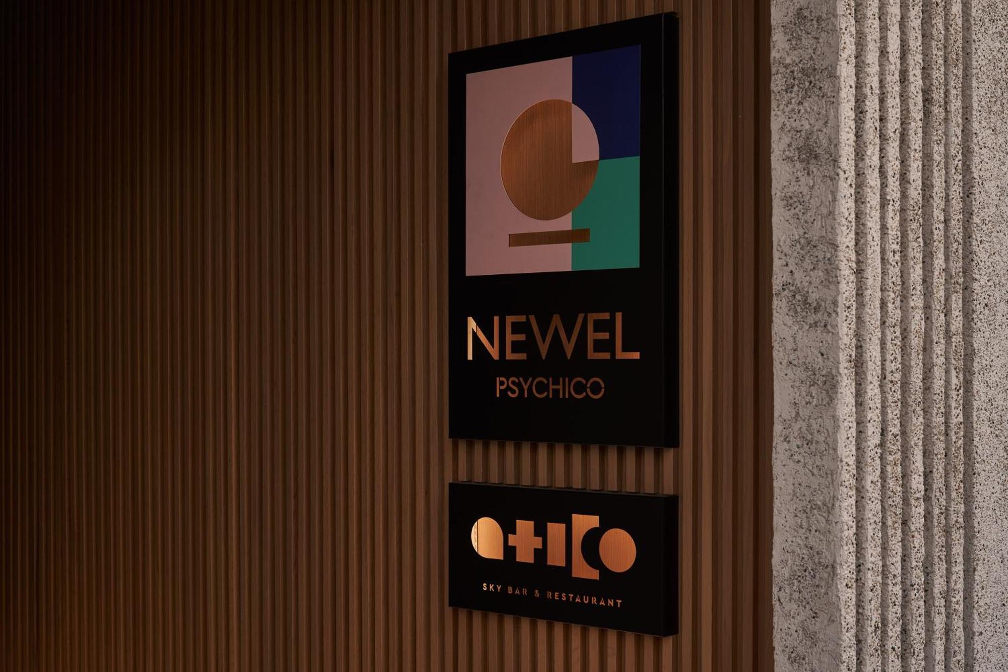The Newel Psychiko Otel 5*